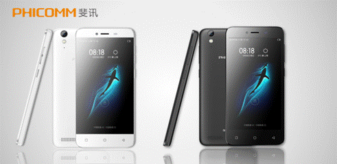 斐訊E670Lw--青春，就要有模有young 