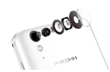 斐訊E670Lw--青春，就要有模有young 