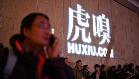 虎嗅網(wǎng) 新三板