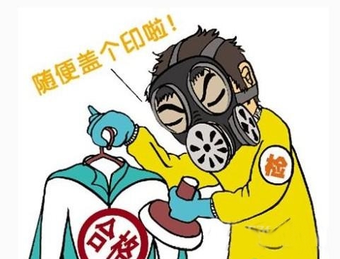 小米筆記本能否顛覆PC市場？
