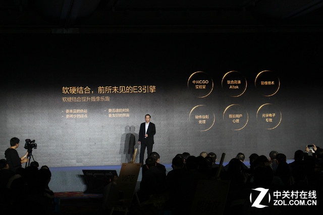 軟硬件結合讓拍照更加出色。