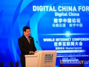 莊榮文：“互聯(lián)網+”正與各行各業(yè)發(fā)生化學反應