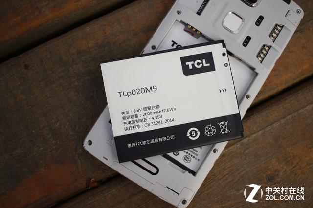 指紋識(shí)別800萬(wàn)像素拍照 TCL樂玩2C評(píng)測(cè) 