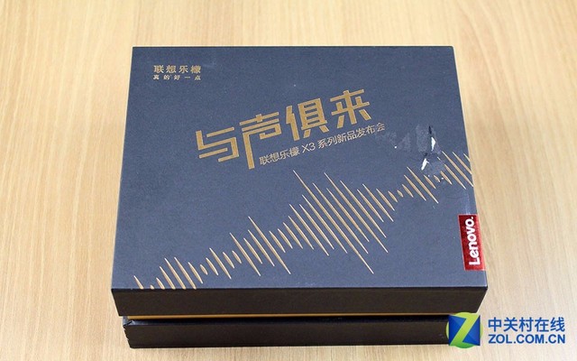 聯(lián)想于11月16日在北京中國電影導(dǎo)演中心舉辦發(fā)布會(huì)，帶來樂檬系列下一款新品聯(lián)想樂檬X3。收到來自聯(lián)想的邀請函，黑色的包裝盒里面卻有一袋黑木耳。