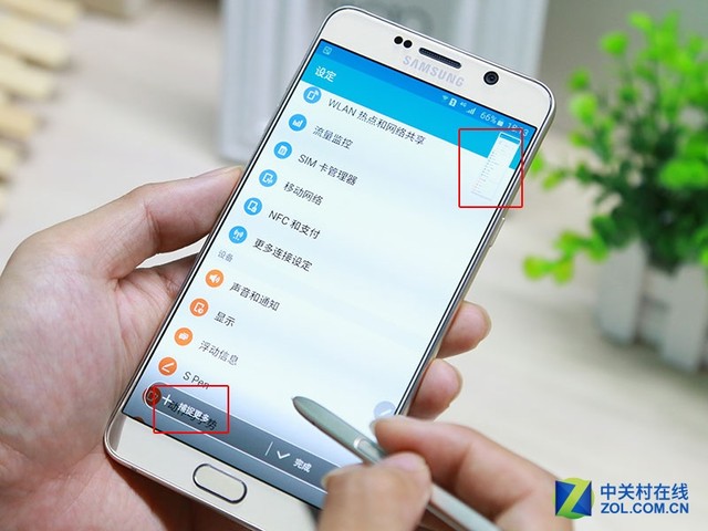 熄屏快錄/滾動截屏 三星Note5 Spen教程