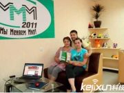 T2代工廠倒閉、員工解散 羅永浩說：我們盡力了