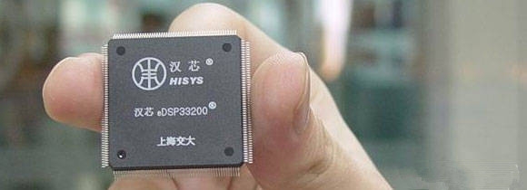 起底兆芯：X86誕生前后，都發生了什么？ 