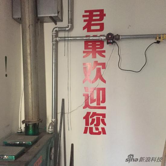 合法化 滴滴專車 滴滴打車 租賃公司