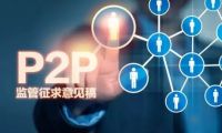 二手車大戰正酣，客觀看待瓜子的“數據造假”爭議