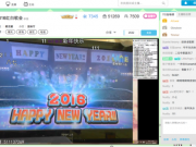 慘！拒給好評遭追打！情侶坐專車奇葩事