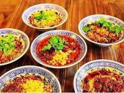 百度大數(shù)據(jù)推“2015中國(guó)偏見(jiàn)地圖”