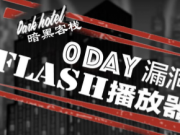 科技與欲望邊界的沖撞｜李智勇專輯