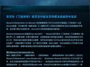 福布斯中文網(wǎng)網(wǎng)站關(guān)閉 消息稱與版權(quán)授權(quán)到期有關(guān)