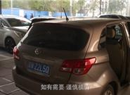 小米平衡車有多大勁兒?看完驚呆