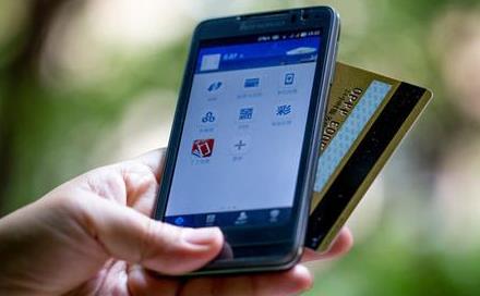 流量一天2700兆 運(yùn)營商 中國移動(dòng)