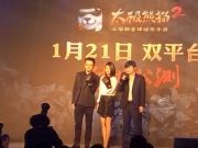 微信又“抽風”：公眾號出現大面積延時