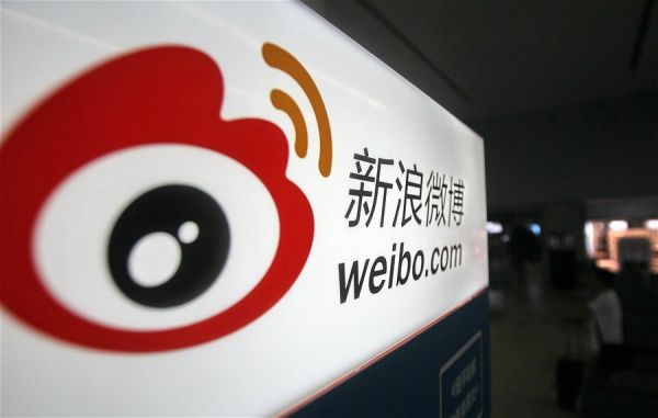 微博140字的限制要取消了，什么人會想用這個新功能？網友怎么看？
