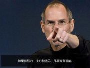 百度流量與關(guān)鍵詞工具重大升級(jí):推“關(guān)鍵詞影響力”