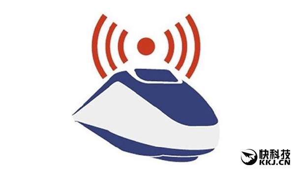 火車增加Wi-Fi信號？鐵總：正在進行技術(shù)方面的認(rèn)證