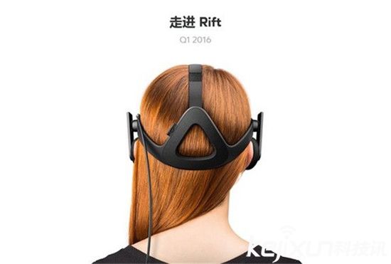 Oculus中文官網(wǎng)上線  中文名叫“傲庫路思”什么鬼！