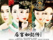 新型網絡欺詐：無需用戶點擊 訪問1秒后自動觸發