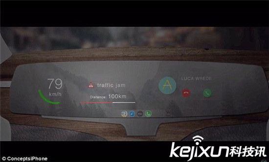 蘋果要把VR技術用到iCar上？蘋果又開啟收購模式了