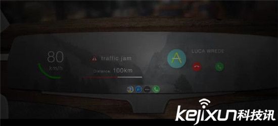 蘋果要把VR技術用到iCar上？蘋果又開啟收購模式了