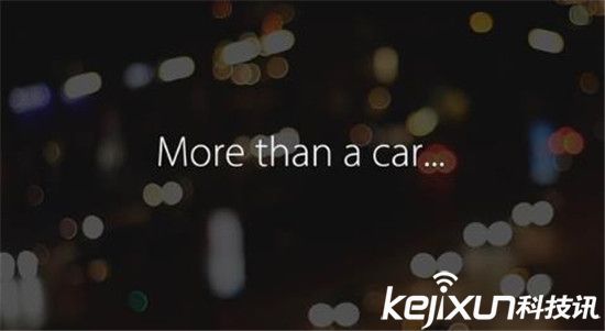 蘋果要把VR技術用到iCar上？蘋果又開啟收購模式了