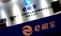 今天，Google 超過(guò)蘋果，成為全球最值錢的公司