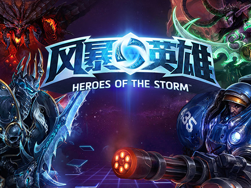 黃金聯(lián)賽很成功魔獸爭霸3補丁繼續(xù)出 