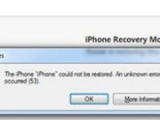 諾基亞居然還在賺錢？