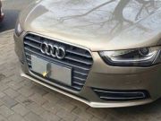 股價大跌 日本軟銀44億美元最大規模回購公司股票