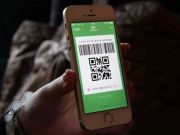 微信提現為啥收費？真相竟是這樣！