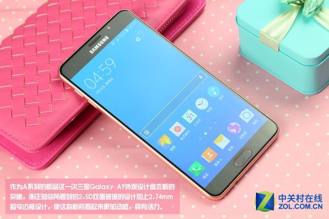 突破性外觀設(shè)計(jì) 粉色三星Galaxy A9圖賞