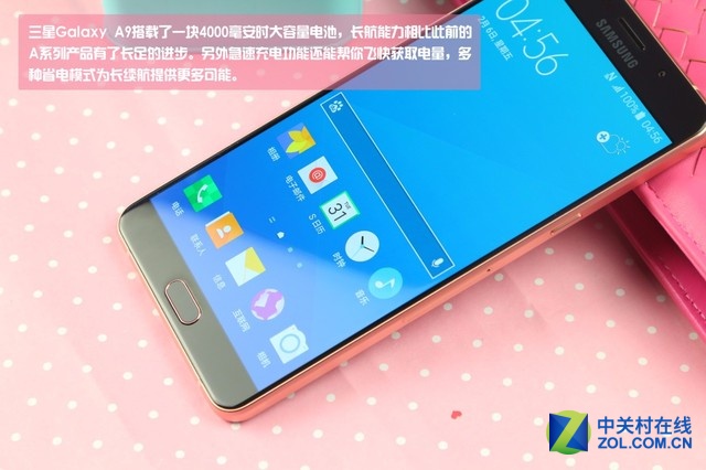 突破性外觀設(shè)計(jì) 粉色三星Galaxy A9圖賞