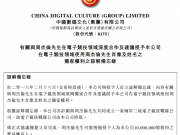 Uber在美國的死對頭Lyft打算進入中國市場“干架”了！