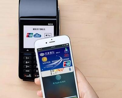 蘋果Apple Pay來了：中國銀行們夾道歡迎
