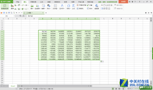 高貴香檳金 昂達oBook10二合一平板評測