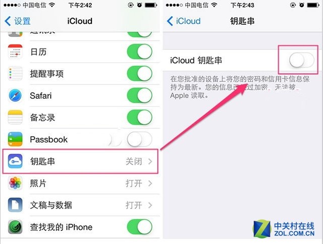 你知道嗎？Mac與iPhone搭配有這些妙用 