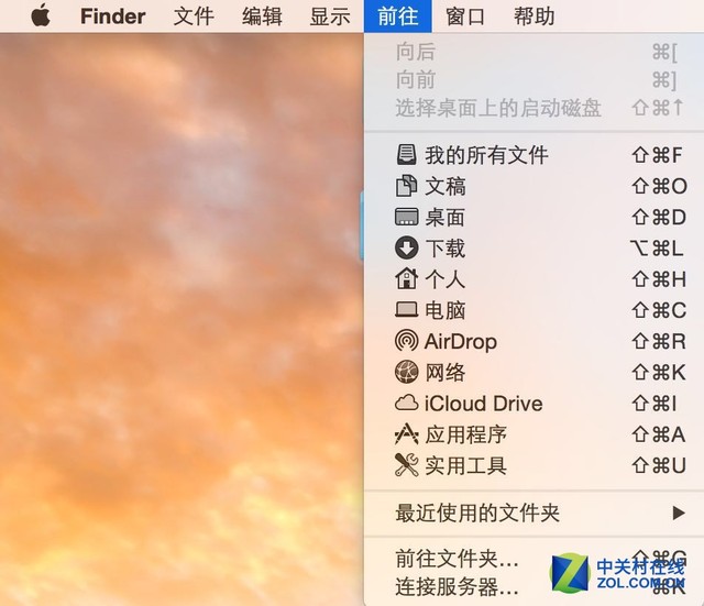 你知道嗎？Mac與iPhone搭配有這些妙用 