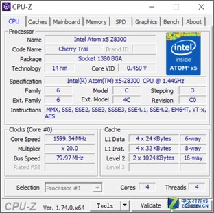 Z8300配4G內(nèi)存 品鉑W1S二合一平板評(píng)測