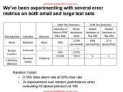 又一國產手機廠商倒閉 欠貨上億