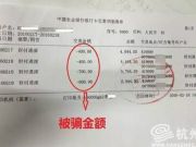 蘋果售后大變革：更人性了