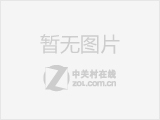 庫(kù)克回應(yīng)造車傳聞:汽車與電子品可采取類似模式