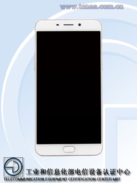 全網(wǎng)通+閃充 OPPO R9 Plus獲入網(wǎng)許可 