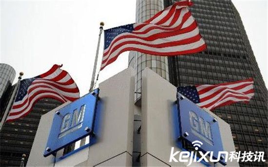 通用10億美金收購自動駕駛初創(chuàng)公司:有錢任性