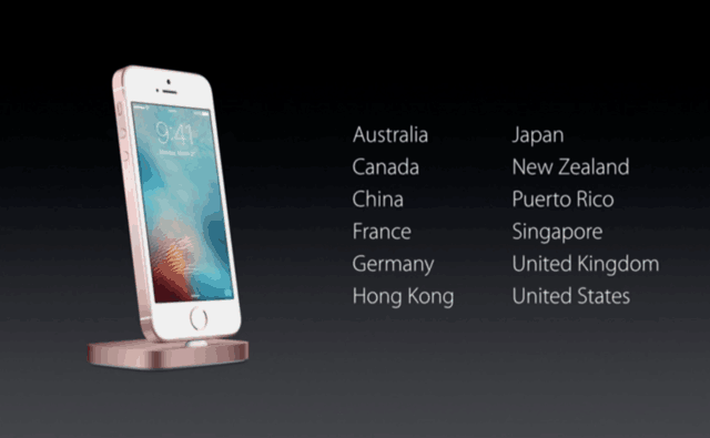 首發(fā)12地誰(shuí)最便宜 iPhone SE全球購(gòu)機(jī)攻略 