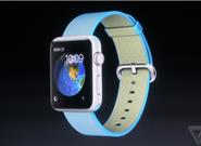 新版Apple Watch發(fā)布：便宜了！