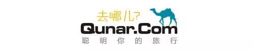 阿里、騰訊、百度、京東等22家中國互聯網公司2015年業績