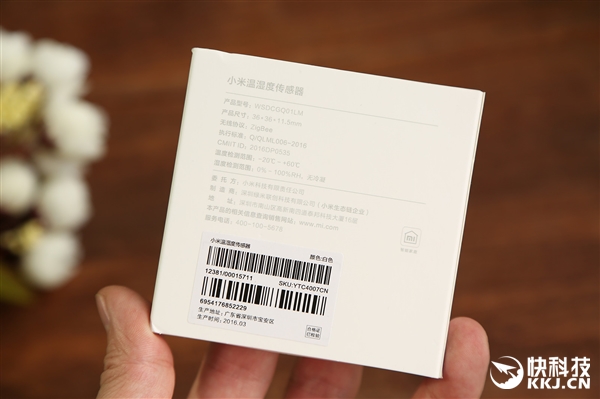 39元！小米溫濕度傳感器圖賞：穿衣就靠它